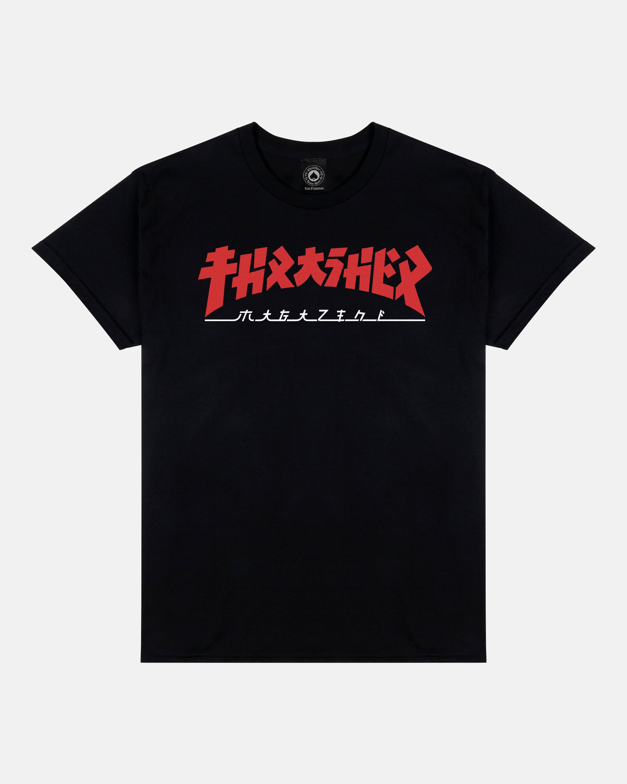 THRASHER Skate Mag Red Logo Black Short‑Sleeve T‑Shirt